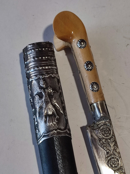 Ηπειρώτικο μαχαίρι (33cm dagger) Φωτογραφία 18