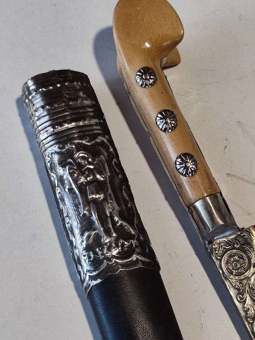 Ηπειρώτικο μαχαίρι (33cm dagger) Φωτογραφία 14
