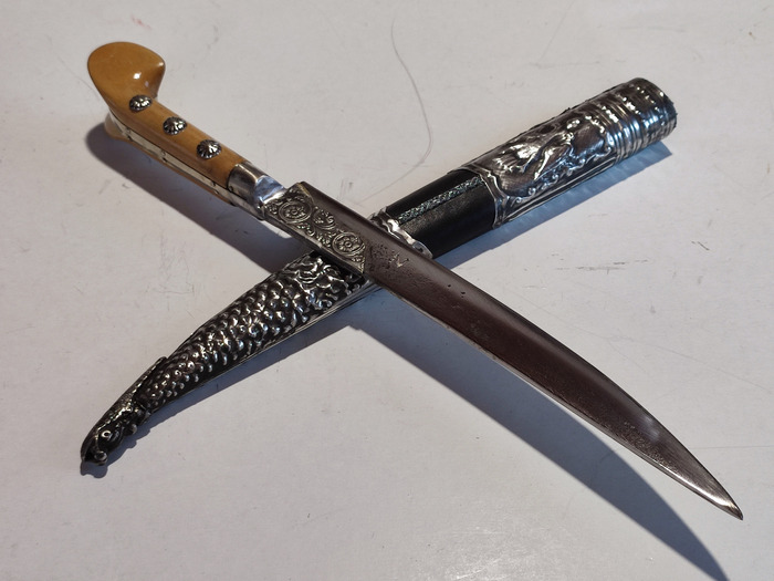 Ηπειρώτικο μαχαίρι (33cm dagger)