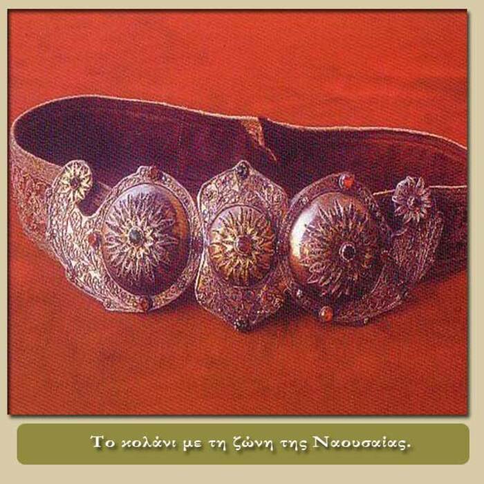 Γυναικεία γιορτινή φορεσιά της Νάουσας Φωτογραφία 14