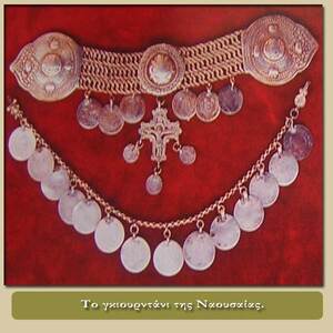 Γυναικεία γιορτινή φορεσιά της Νάουσας Φωτογραφία 15