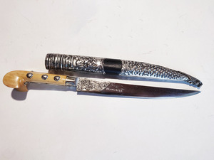 Ηπειρώτικο μαχαίρι (33cm dagger) Φωτογραφία 18