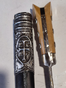 Ηπειρώτικο μαχαίρι (33cm dagger) Φωτογραφία 17