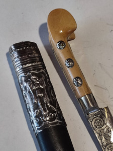 Ηπειρώτικο μαχαίρι (33cm dagger) Φωτογραφία 6