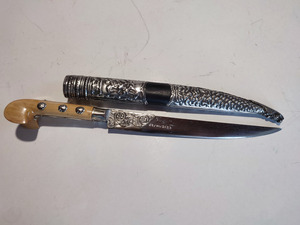 Ηπειρώτικο μαχαίρι (33cm dagger) Φωτογραφία 4