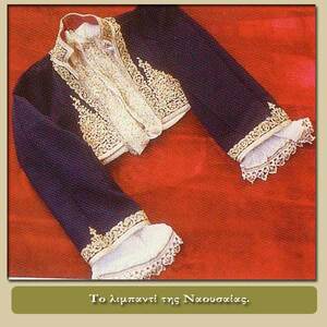 Γυναικεία γιορτινή φορεσιά της Νάουσας Φωτογραφία 13