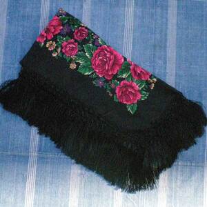 Μαφέσι-Μαντήλα