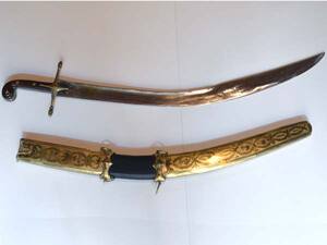 Η Πάλα του Πετρόμπεη Μαυρομιχάλη (αντίγραφο) Φωτογραφία 2