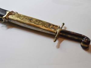 Η Πάλα του Πετρόμπεη Μαυρομιχάλη (αντίγραφο) Φωτογραφία 5