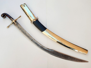 Πάλα Ανταρτών Μπρούτζινη (kilic) Φωτογραφία 2