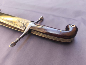 Πάλα Ασημένια Σκαλιστή χωρίς δέρμα (kilic) Φωτογραφία 9