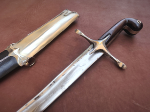 Πάλα Ανταρτών Ασημένια (kilic) Φωτογραφία 5