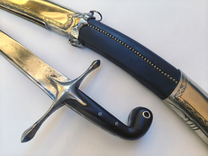 Πάλα Ασημένια Σκαλιστή (kilic) Φωτογραφία 14