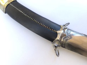 Πάλα Ασημένια Σκαλιστή (kilic) Φωτογραφία 15