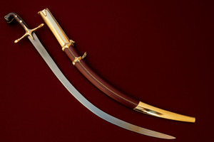 Πάλα - Σαμσίρ