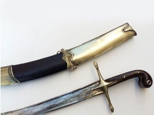 Πάλα Ασημένια Σκαλιστή (kilic) Φωτογραφία 3