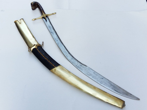 Πάλα Μπρούτζινη Σκαλιστή (kilic 83cm) Φωτογραφία 2