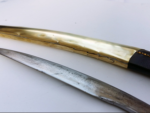 Πάλα Μπρούτζινη Σκαλιστή (kilic 83cm) Φωτογραφία 6