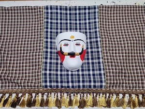 Πρόσωπος Χορευτών Ανδρικός Φωτογραφία 12