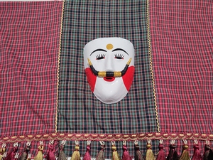 Πρόσωπος Χορευτών Ανδρικός Φωτογραφία 11