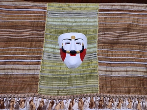 Πρόσωπος Χορευτών Ανδρικός Φωτογραφία 10