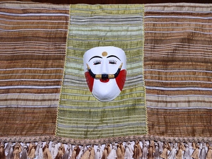 Πρόσωπος Χορευτών Ανδρικός Φωτογραφία 7