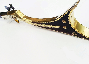 Ελληνικό Καριοφίλι Ψαράκι 140cm Φωτογραφία 6