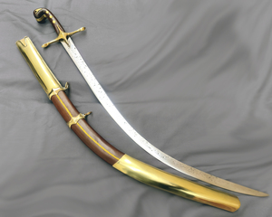 Σαμσίρ Ατσάλι Μπρούτζινο (92cm shamshir) Φωτογραφία 5