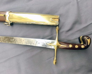 Σαμσίρ Ατσάλι Μπρούτζινο (92cm shamshir) Φωτογραφία 7