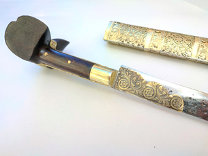 Γιαταγάνι Σκαλιστά Ένθετα Ατσάλι (72cm yatagan) Φωτογραφία 5