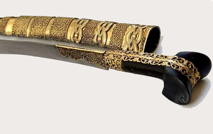 Γιαταγάνι Σκαλιστά Ένθετα Χάλυβας (72cm yatagan) Φωτογραφία 5