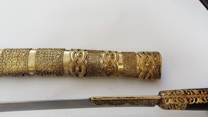 Γιαταγάνι Σκαλιστά Ένθετα Χάλυβας (72cm yatagan) Φωτογραφία 8