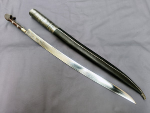 Ναυτικό Γιαταγάνι (72cm yatagan)
