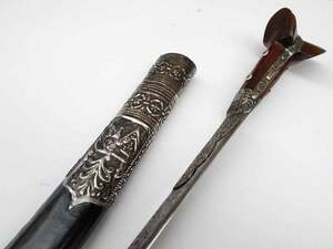 Γιαταγάνι Σκαλιστό με δέρμα (72cm yatagan) Φωτογραφία 4