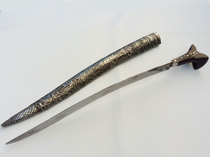 Γιαταγάνι Σκαλιστό Χάλυβας (72cm yatagan) Φωτογραφία 2