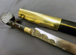 Γιαταγάνι Μπρούτζινο Χάλυβας (72cm yatagan) Φωτογραφία 3